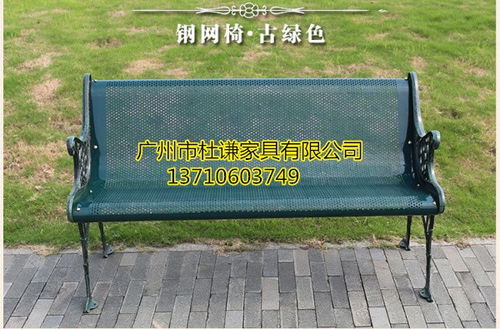 合江休闲公园椅厂家 来图定制，打造专属园林休憩空间